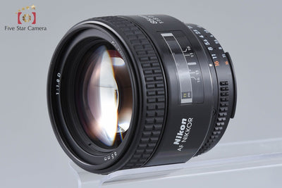 【中古】Nikon ニコン AF NIKKOR 85mm f/1.8 D