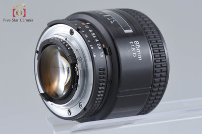 【中古】Nikon ニコン AF NIKKOR 85mm f/1.8 D