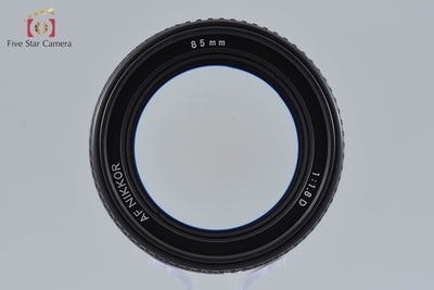 【中古】Nikon ニコン AF NIKKOR 85mm f/1.8 D