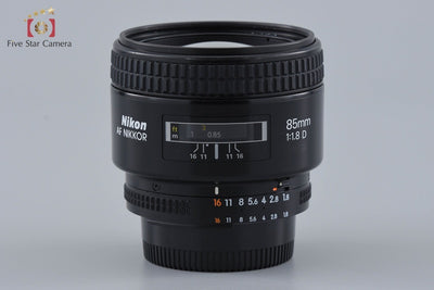 【中古】Nikon ニコン AF NIKKOR 85mm f/1.8 D