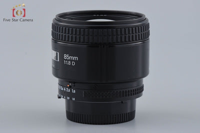 【中古】Nikon ニコン AF NIKKOR 85mm f/1.8 D