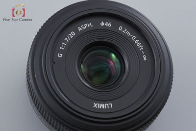 【中古】Panasonic パナソニック LUMIX G 20mm f/1.7 ASPH. H-H020