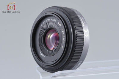 【中古】Panasonic パナソニック LUMIX G 20mm f/1.7 ASPH. H-H020