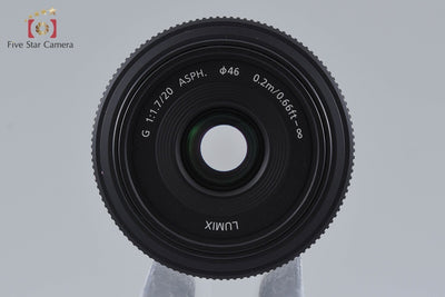 【中古】Panasonic パナソニック LUMIX G 20mm f/1.7 ASPH. H-H020
