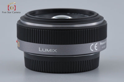 【中古】Panasonic パナソニック LUMIX G 20mm f/1.7 ASPH. H-H020