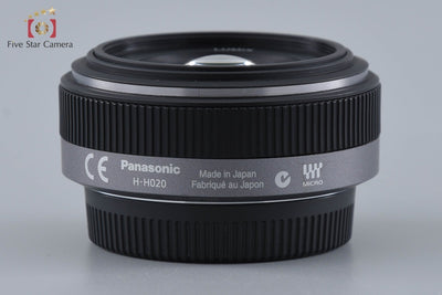 【中古】Panasonic パナソニック LUMIX G 20mm f/1.7 ASPH. H-H020