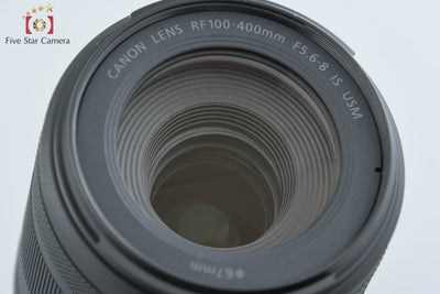 [Used] Canon RF 100-400mm f/5.6-8 IS USM