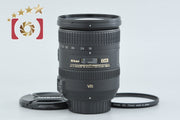 [Used] Nikon AF-S DX NIKKOR 18-200mm f/3.5-5.6 G II ED VR