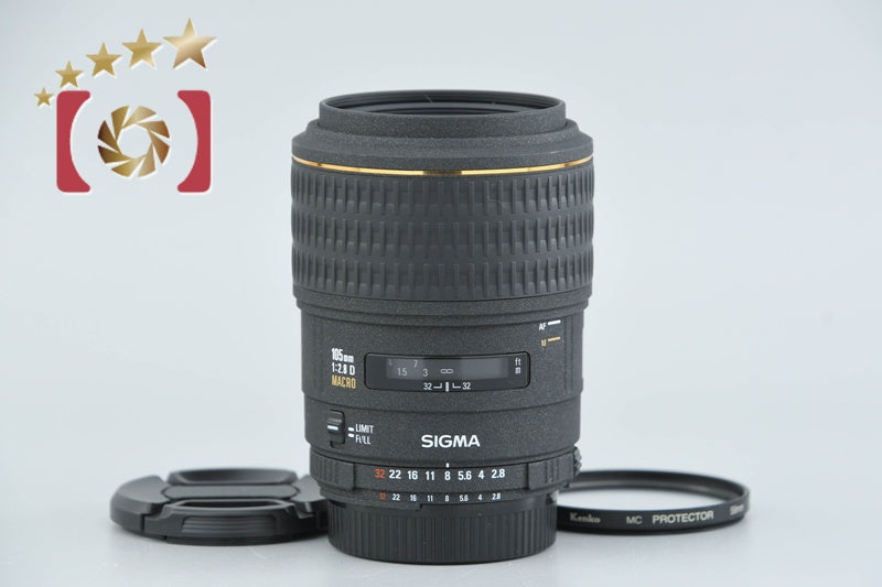 【中古】SIGMA シグマ 105mm f/2.8 D EX MACRO ニコン用