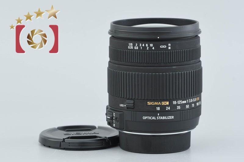 【中古】SIGMA シグマ 18-125mm f/3.8-5.6 DC OS HSM ニコン用