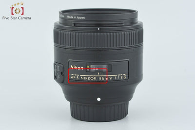 [Used] Nikon AF-S NIKKOR 85mm f/1.8 G