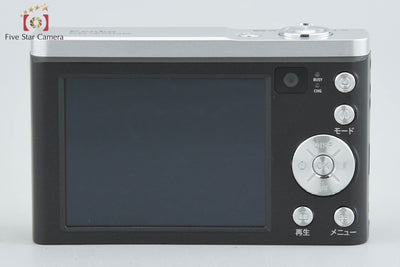 [Used] Kenko KC-ZM08 Compact Digital Camera with Original Box