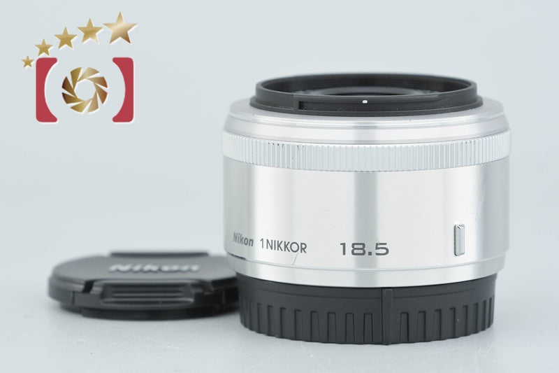 【中古】Nikon ニコン 1 NIKKOR 18.5mm f/1.8 シルバー