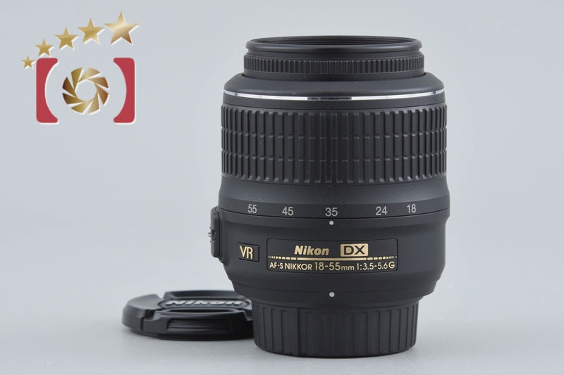 【中古】Nikon ニコン AF-S DX NIKKOR 18-55mm f/3.5-5.6 G VR