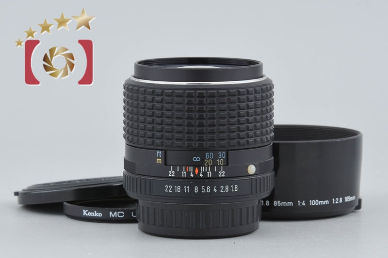 【中古】PENTAX ペンタックス SMC 85mm f/1.8