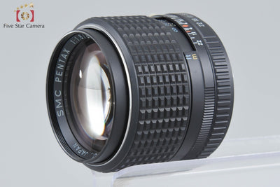 【中古】PENTAX ペンタックス SMC 85mm f/1.8