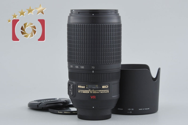 【中古】Nikon ニコン AF-S NIKKOR 70-300mm f/4.5-5.6 G ED VR