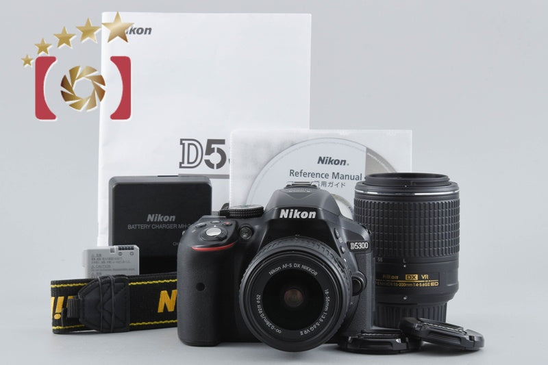 [Used] Nikon D5300 Double Zoom Kit 2 Black