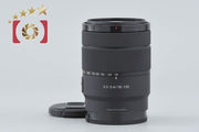 【中古】SONY ソニー E 18-135mm f/3.5-5.6 OSS SEL18135