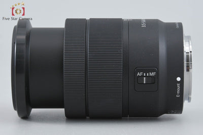 【中古】SONY ソニー E 18-135mm f/3.5-5.6 OSS SEL18135