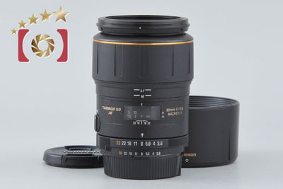 [Used] TAMRON Tamron 172E SP AF 90mm f/2.8 MACRO for Nikon