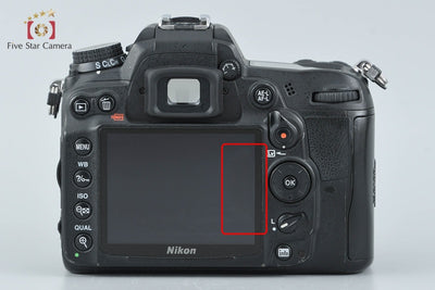 【Used】Nikon D7000 Digital SLR Camera