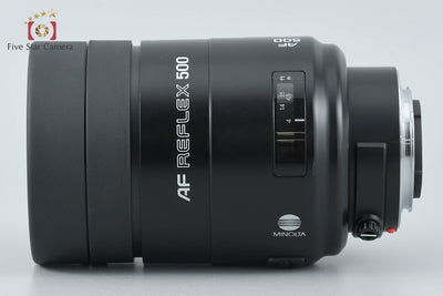 【中古】MINOLTA ミノルタ AF REFLEX 500mm f/8