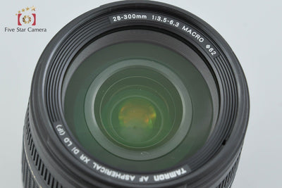 [Used] TAMRON Tamron A06 AF 28-300mm f/3.5-6.3 XR Di LD IF MACRO for Nikon