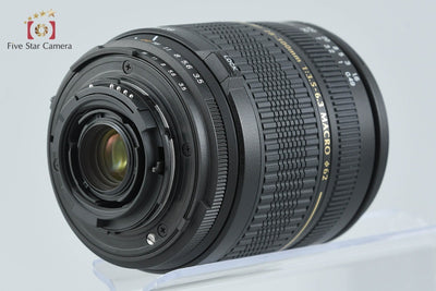 [Used] TAMRON Tamron A06 AF 28-300mm f/3.5-6.3 XR Di LD IF MACRO for Nikon