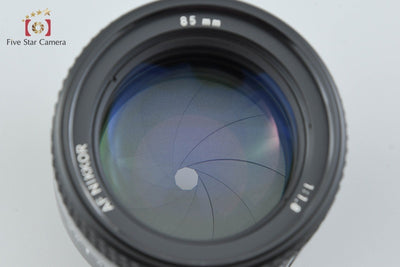 [Used] Nikon AF NIKKOR 85mm f/1.8