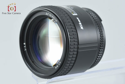 [Used] Nikon AF NIKKOR 85mm f/1.8