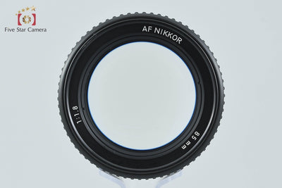[Used] Nikon AF NIKKOR 85mm f/1.8