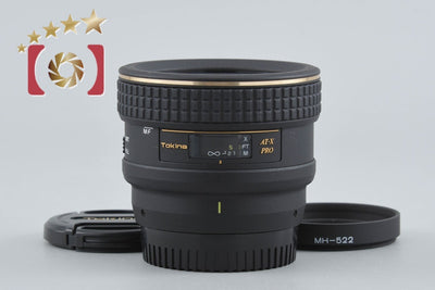[Used] Tokina AT-X PRO MACRO 35mm f/2.8 DX for Nikon