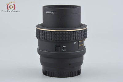 [Used] Tokina AT-X PRO MACRO 35mm f/2.8 DX for Nikon