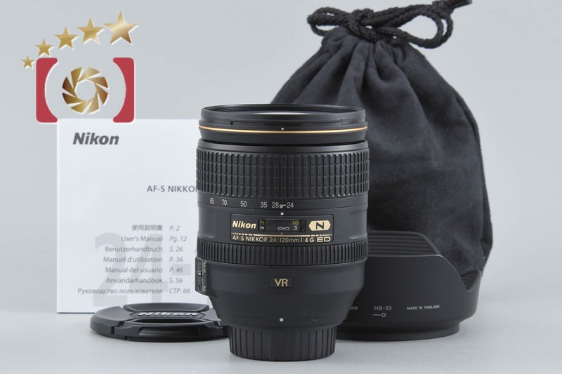 【中古】Nikon ニコン AF-S NIKKOR 24-120mm f/4 G ED VR