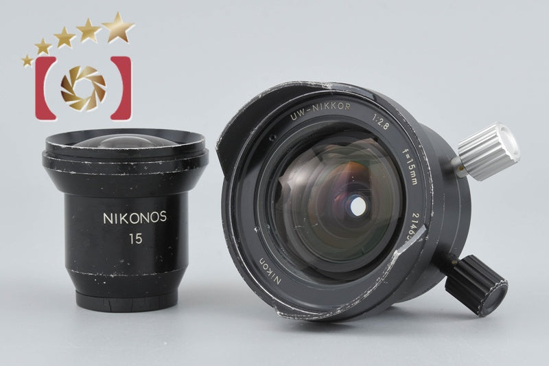 [Used] Nikon UW-NIKKOR 15mm f/2.8 15mm Viewfinder for NIKONOS