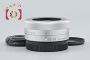[Used] Panasonic LUMIX G VARIO 12-32mm f/3.5-5.6 ASPH. MEGA O.I.S. H-FS12032 Silver