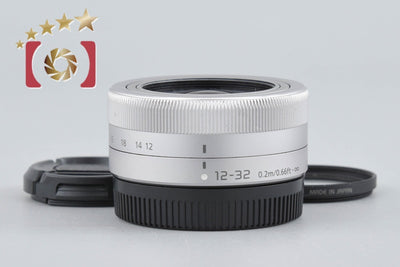 [Used] Panasonic LUMIX G VARIO 12-32mm f/3.5-5.6 ASPH. MEGA O.I.S. H-FS12032 Silver