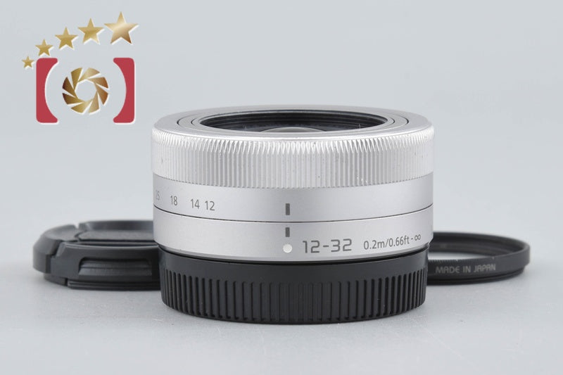 [Used] Panasonic LUMIX G VARIO 12-32mm f/3.5-5.6 ASPH. MEGA O.I.S. H-FS12032 Silver