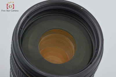 [Used] Nikon AF NIKKOR 80-400mm f/4.5-5.6 D ED VR