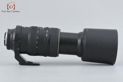 [Used] Nikon AF NIKKOR 80-400mm f/4.5-5.6 D ED VR