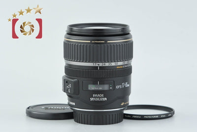 【中古】Canon キヤノン EF-S 17-85mm f/4-5.6 IS USM