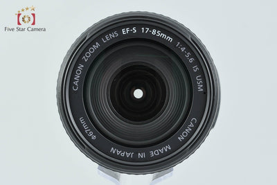【中古】Canon キヤノン EF-S 17-85mm f/4-5.6 IS USM