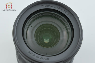 [Used] Sigma 17-70mm f/2.8-4 DC MACRO OS HSM Contemporary for Canon