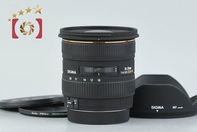 中古】SIGMA シグマ 10-20mm f/4-5.6 EX DC HSM キヤノン用 – Five 