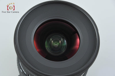 Used Sigma 10-20mm f/4-5.6 EX DC HSM for Canon
