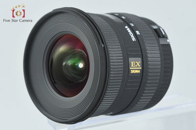 中古】SIGMA シグマ 10-20mm f/4-5.6 EX DC HSM キヤノン用 – Five 