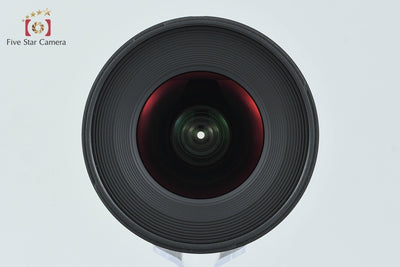 Used Sigma 10-20mm f/4-5.6 EX DC HSM for Canon