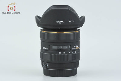 Used Sigma 10-20mm f/4-5.6 EX DC HSM for Canon
