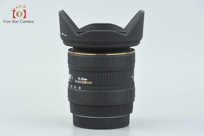Used Sigma 10-20mm f/4-5.6 EX DC HSM for Canon